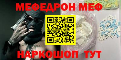 прущие крисы Бузулук