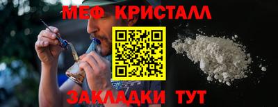 хмурый Бугуруслан