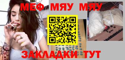 хмурый Бугуруслан