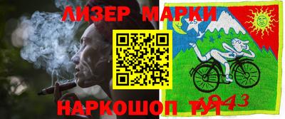 хмурый Бугуруслан