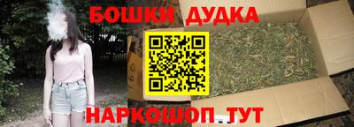 прущие крисы Бузулук