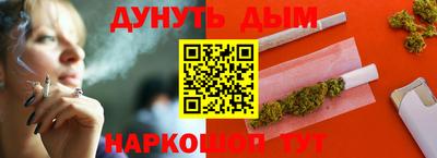 скорость mdpv Будённовск