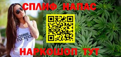 прущие крисы Бузулук