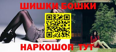 скорость mdpv Будённовск