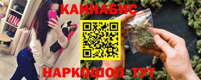 прущие крисы Бузулук