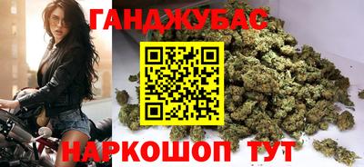 скорость mdpv Будённовск