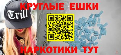 скорость mdpv Будённовск