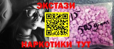 хмурый Бугуруслан