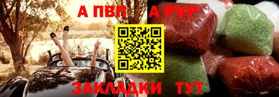 хмурый Бугуруслан