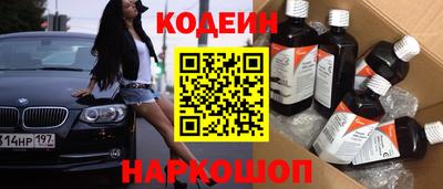 хмурый Бугуруслан