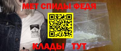скорость mdpv Будённовск