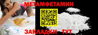 скорость mdpv Будённовск
