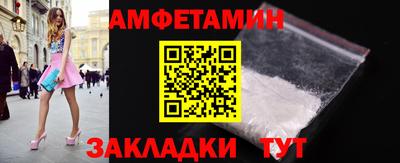 прущие крисы Бузулук