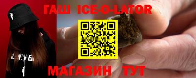 скорость mdpv Будённовск