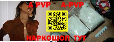 хмурый Бугуруслан