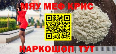 хмурый Бугуруслан