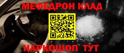 прущие крисы Бузулук