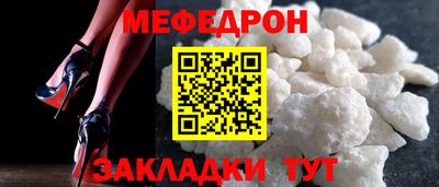хмурый Бугуруслан